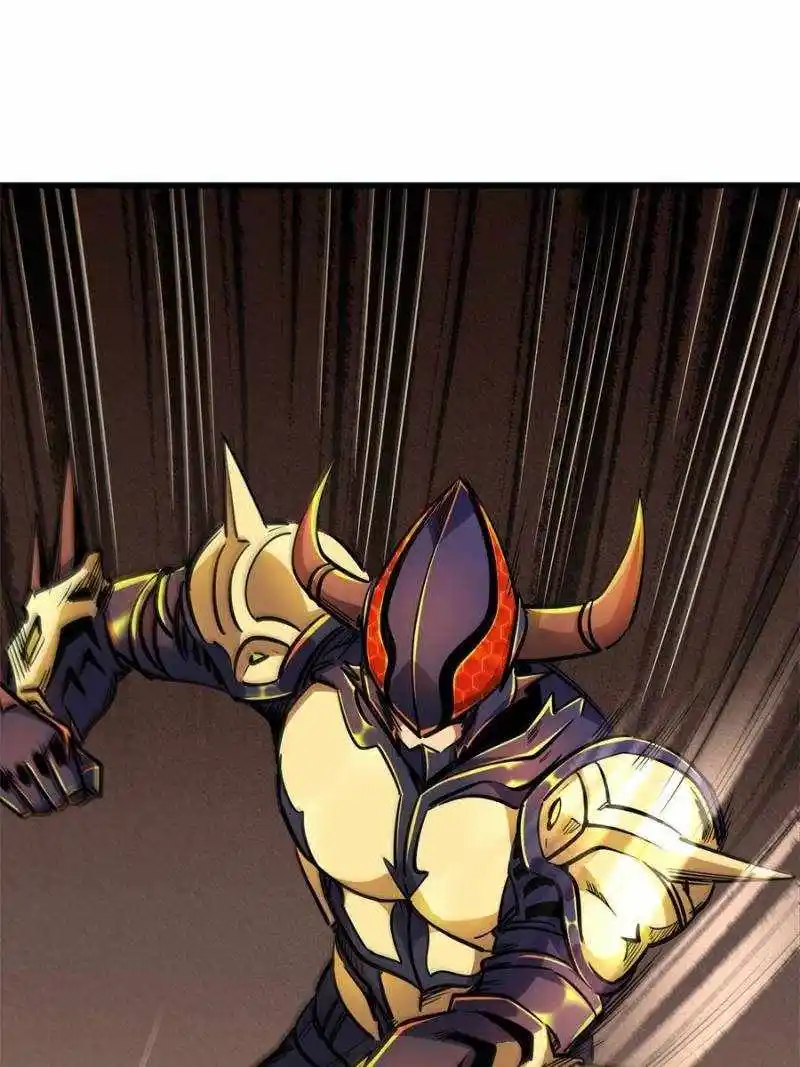 Super God Gene Chapter 195