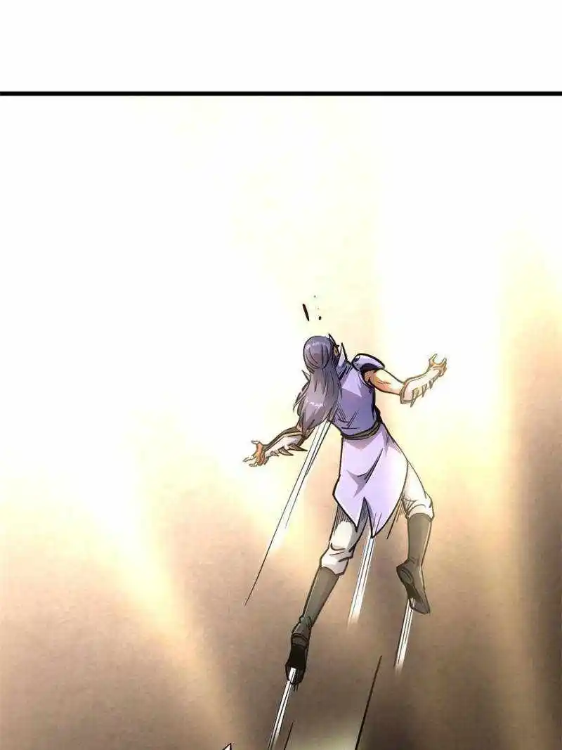 Super God Gene Chapter 195