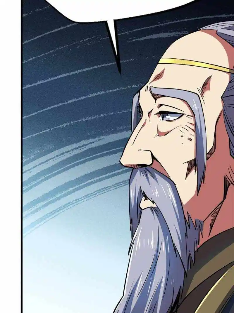 Super God Gene Chapter 196