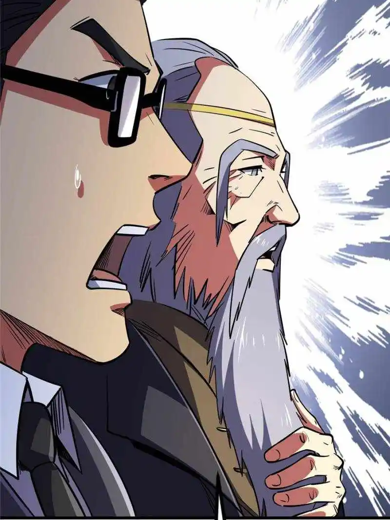 Super God Gene Chapter 196