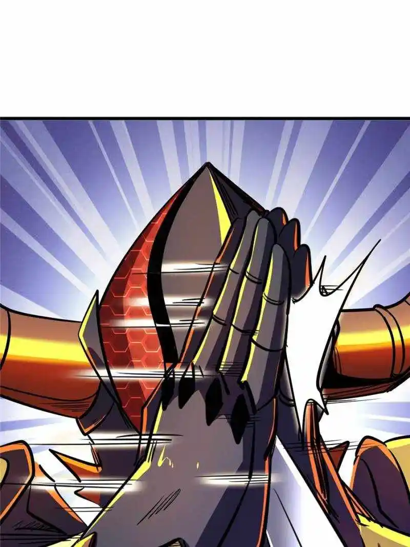 Super God Gene Chapter 196