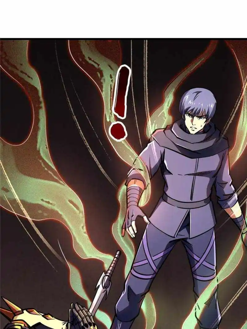 Super God Gene Chapter 197