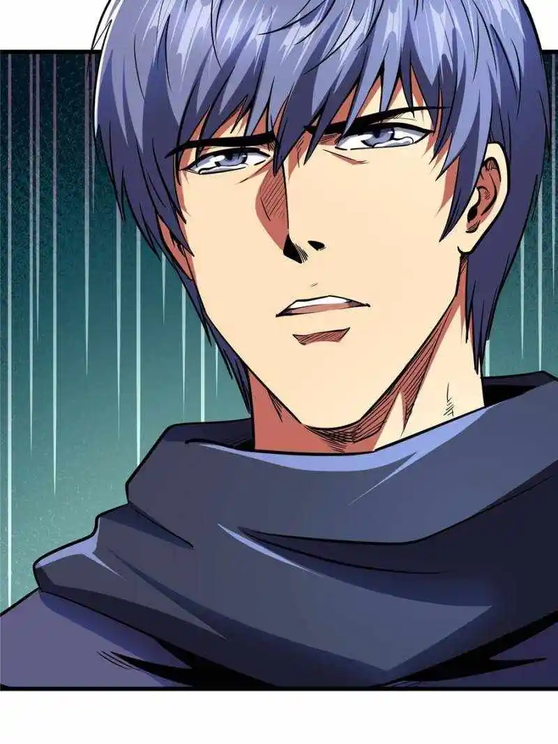 Super God Gene Chapter 197