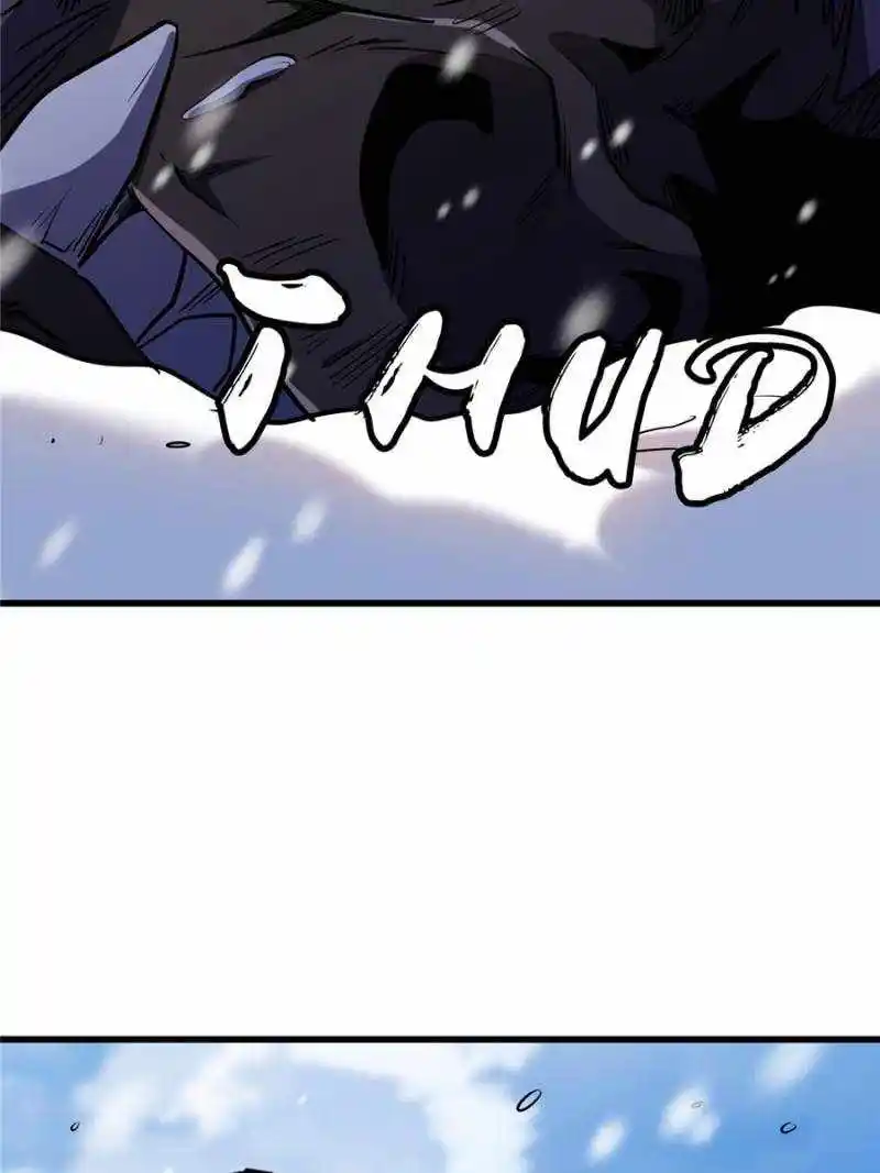 Super God Gene Chapter 197