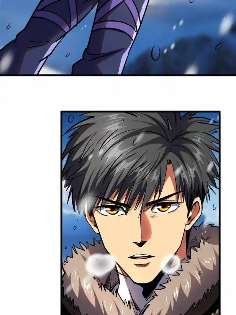 Super God Gene Chapter 197