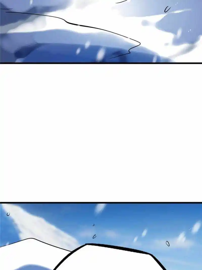 Super God Gene Chapter 197