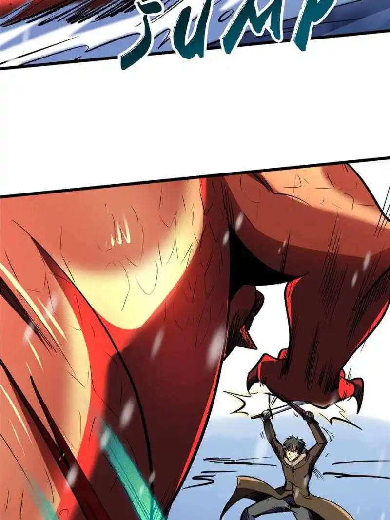 Super God Gene Chapter 197