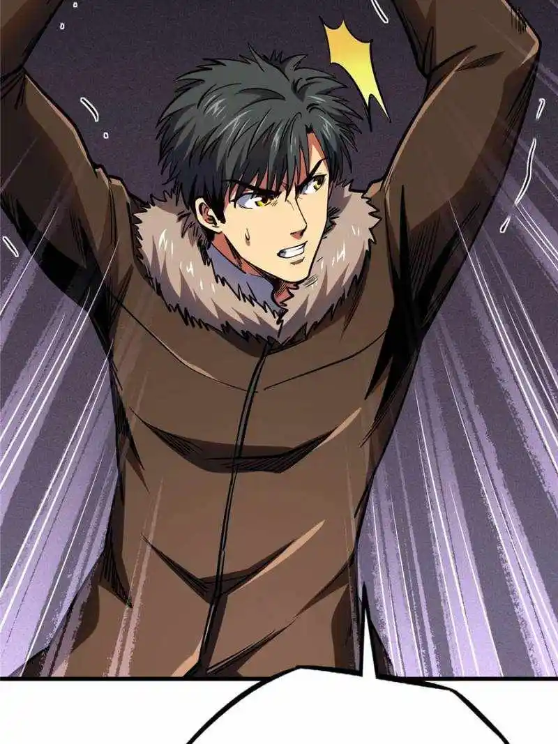 Super God Gene Chapter 197