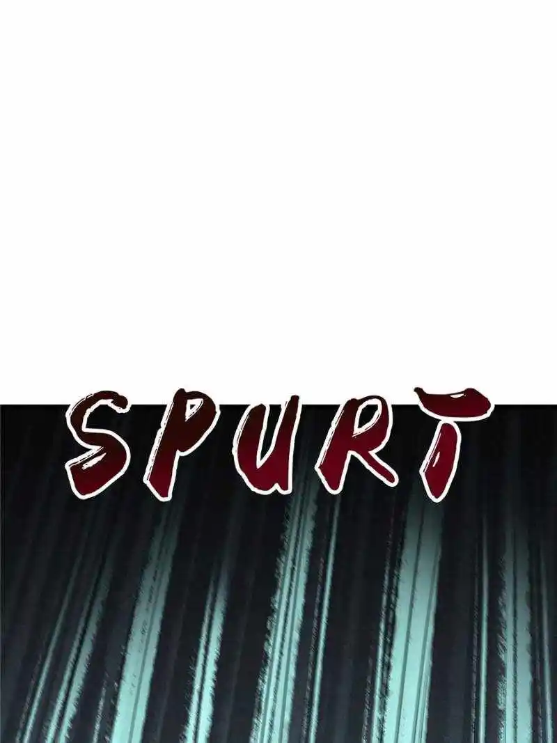 Super God Gene Chapter 197