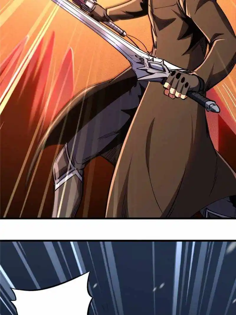 Super God Gene Chapter 197