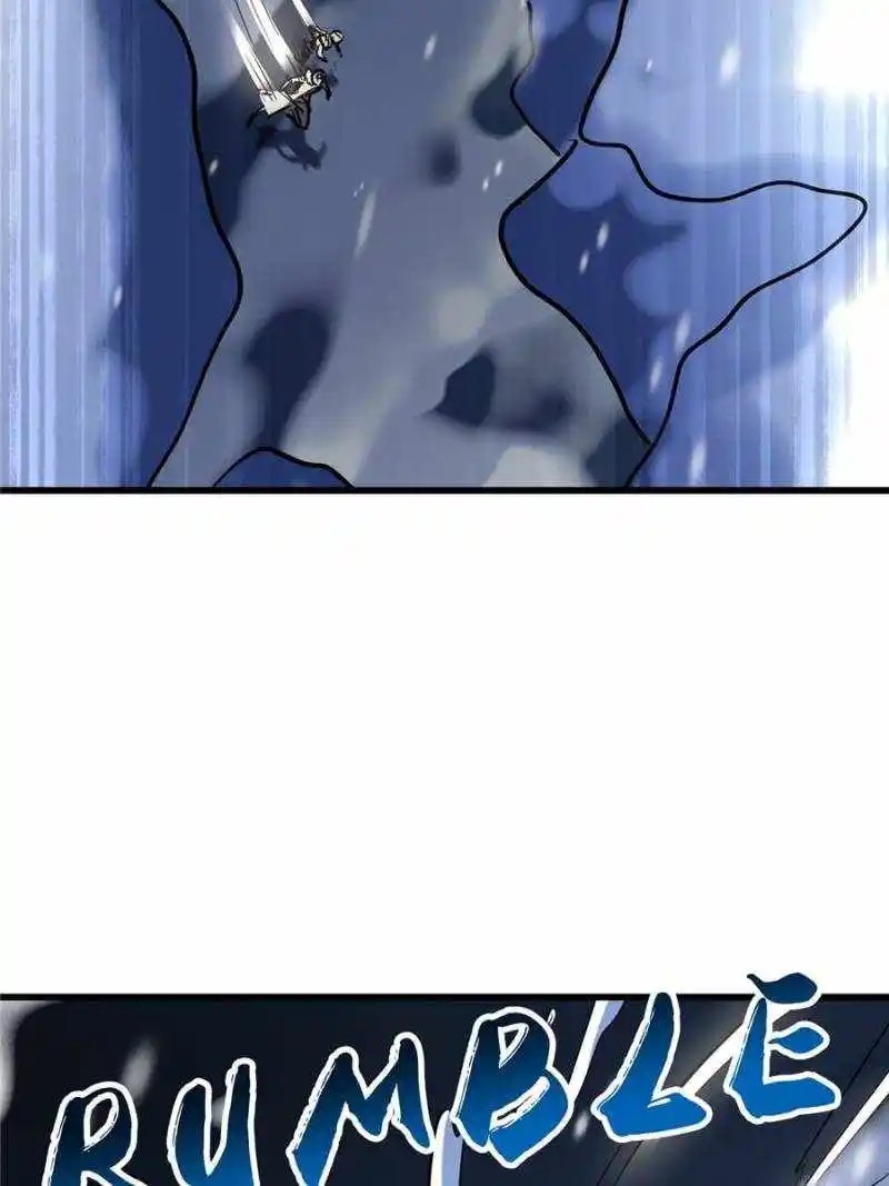 Super God Gene Chapter 197