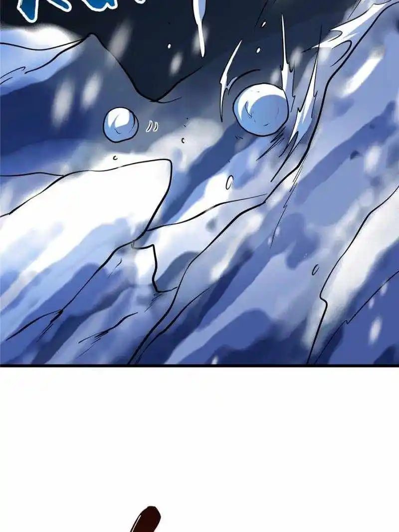 Super God Gene Chapter 197