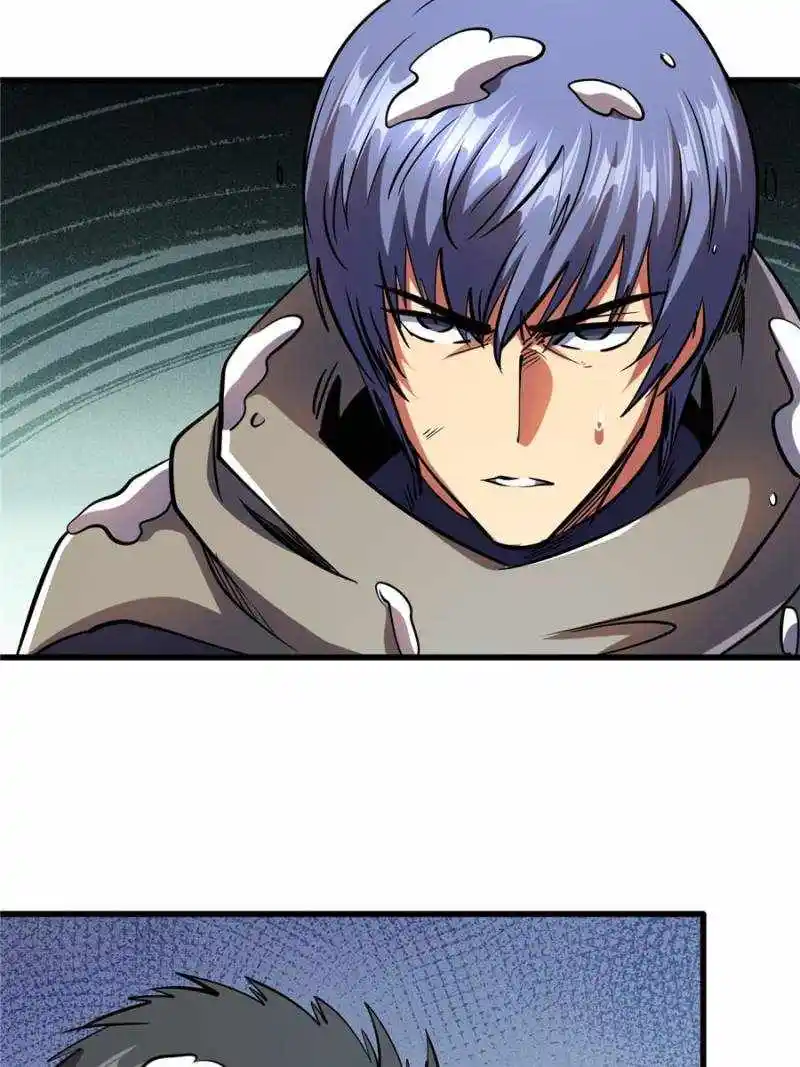 Super God Gene Chapter 197