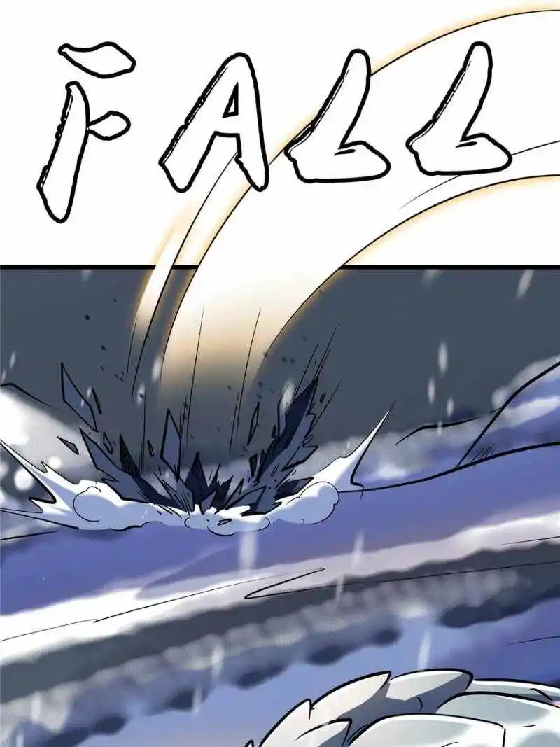 Super God Gene Chapter 198