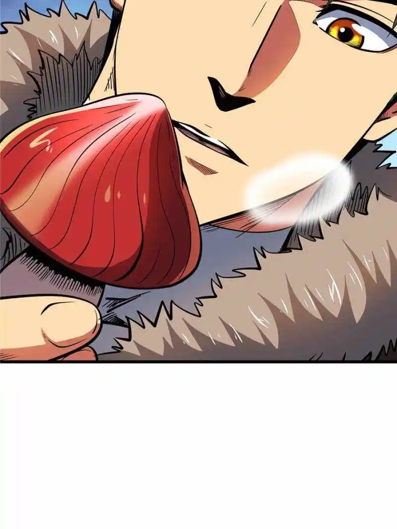 Super God Gene Chapter 198