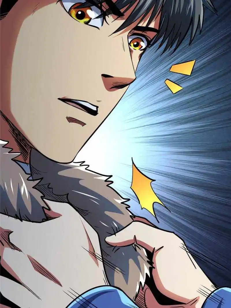 Super God Gene Chapter 198