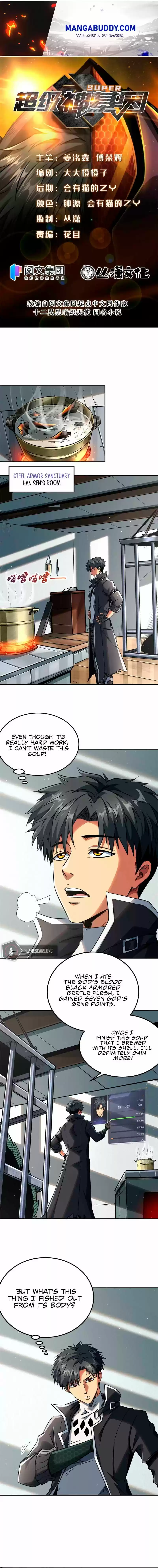 Super God Gene Chapter 2