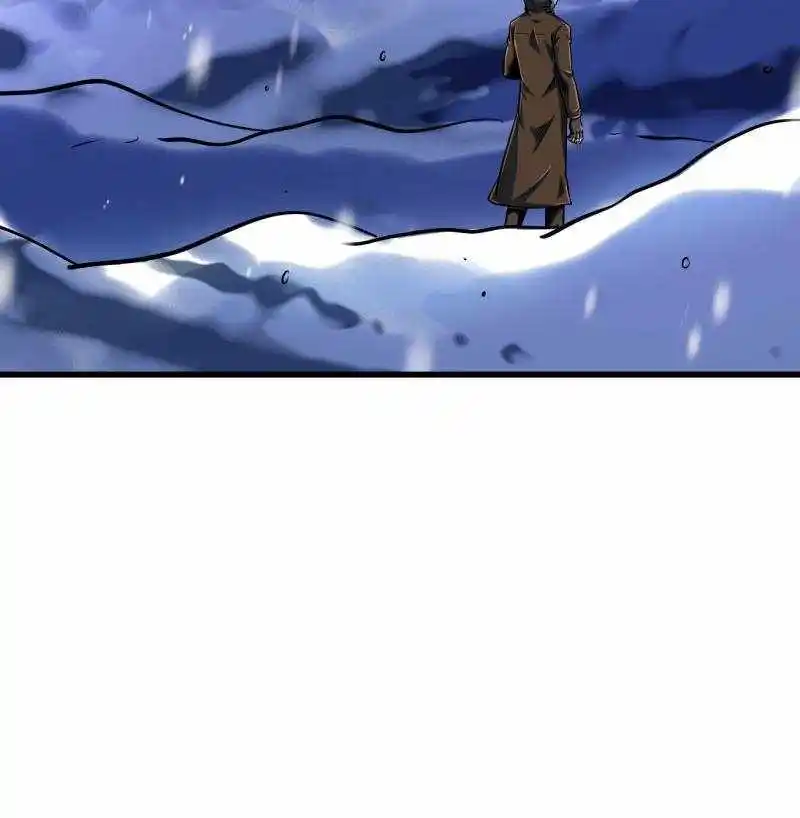 Super God Gene Chapter 200