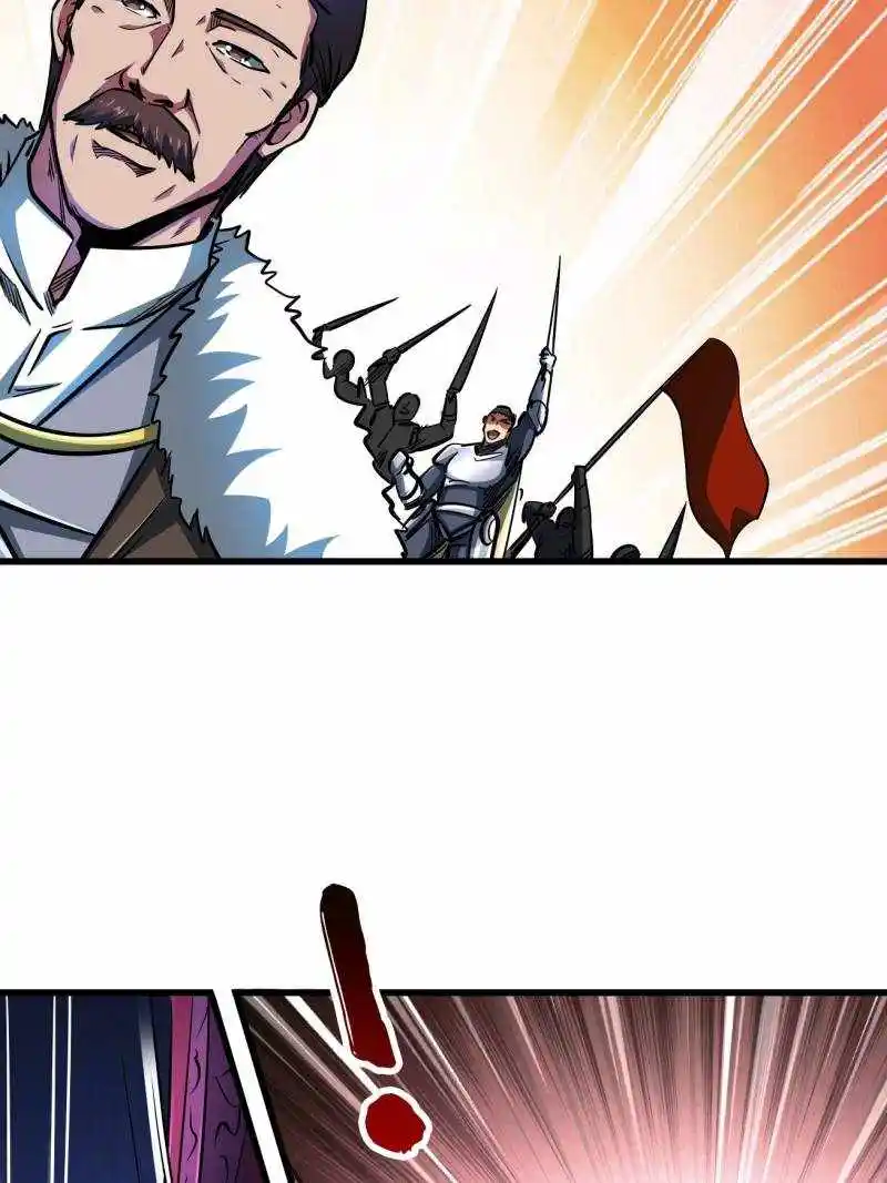 Super God Gene Chapter 200