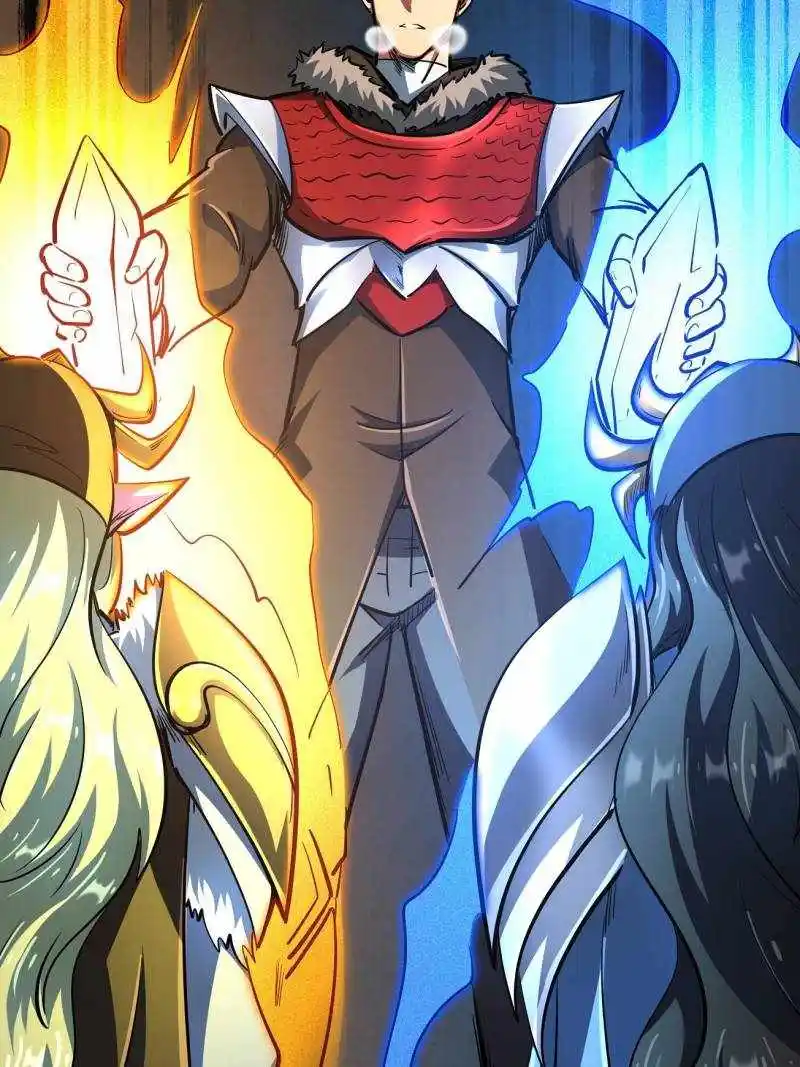 Super God Gene Chapter 201