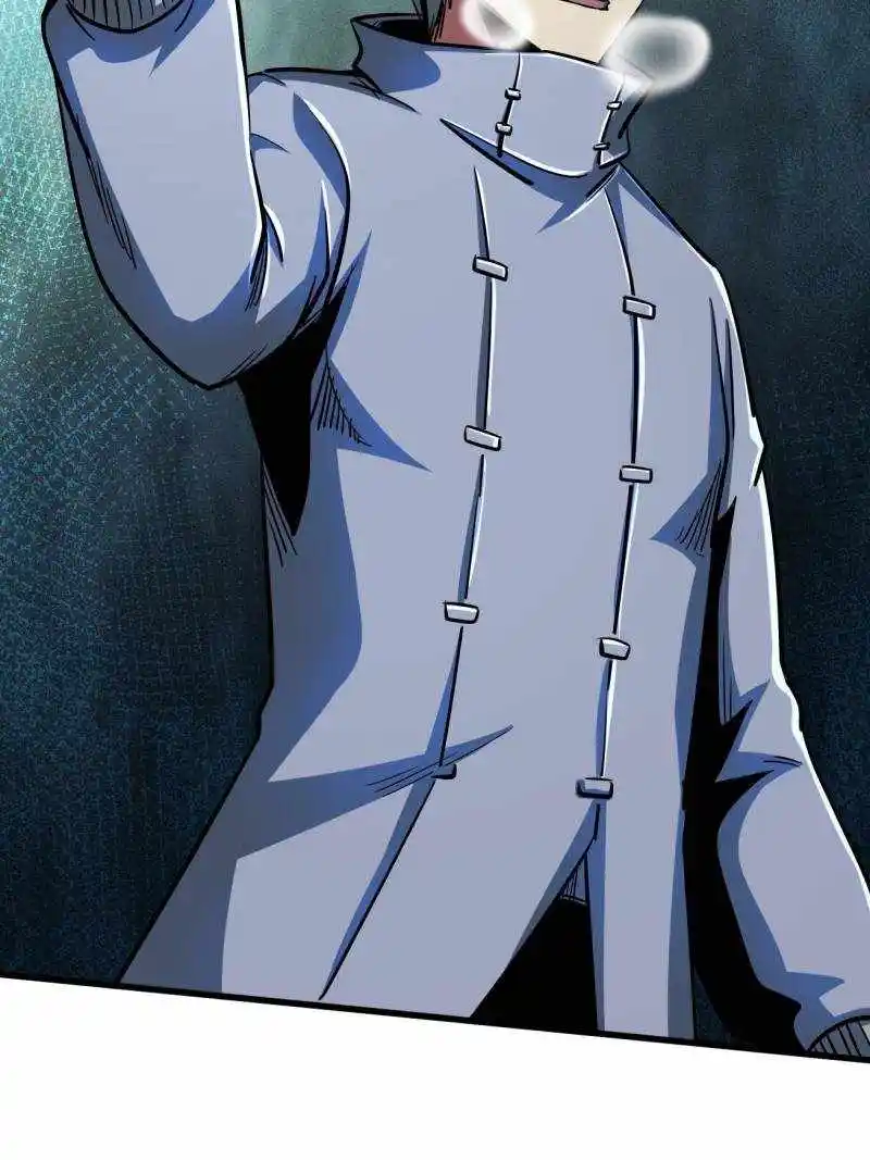 Super God Gene Chapter 201