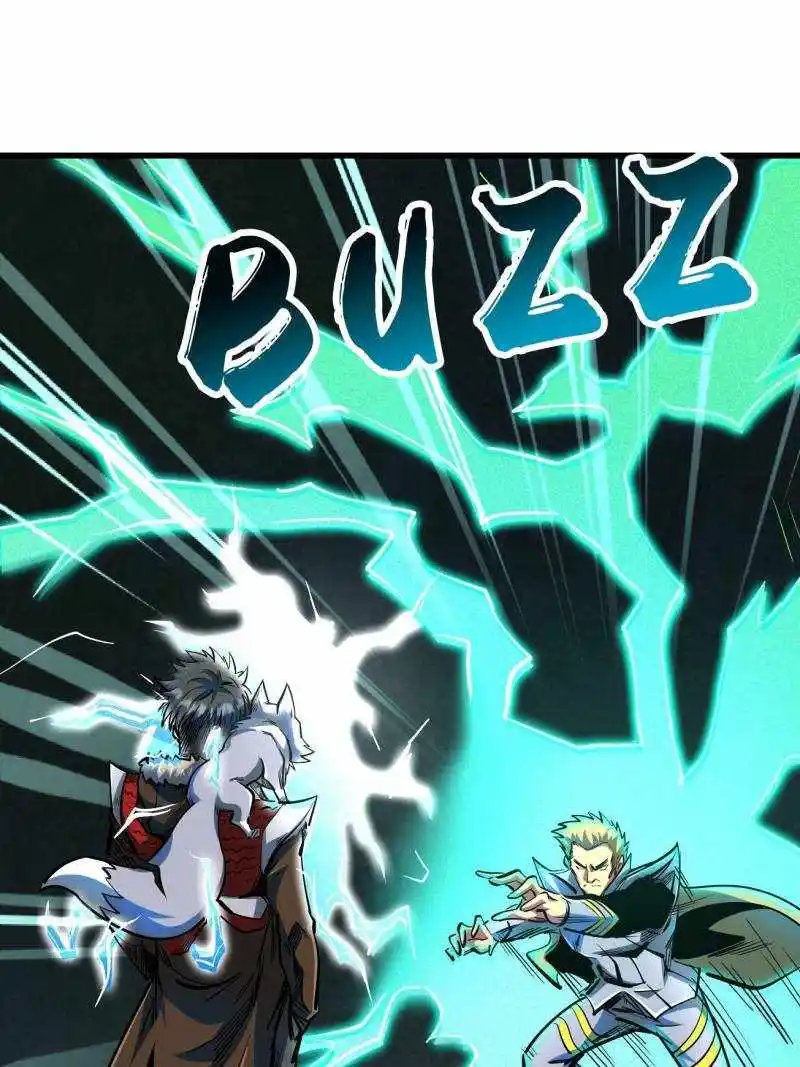 Super God Gene Chapter 201