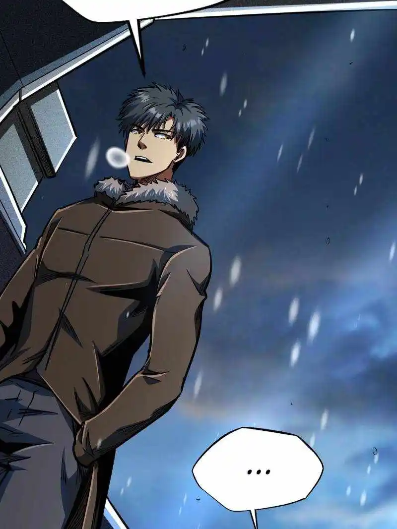 Super God Gene Chapter 201