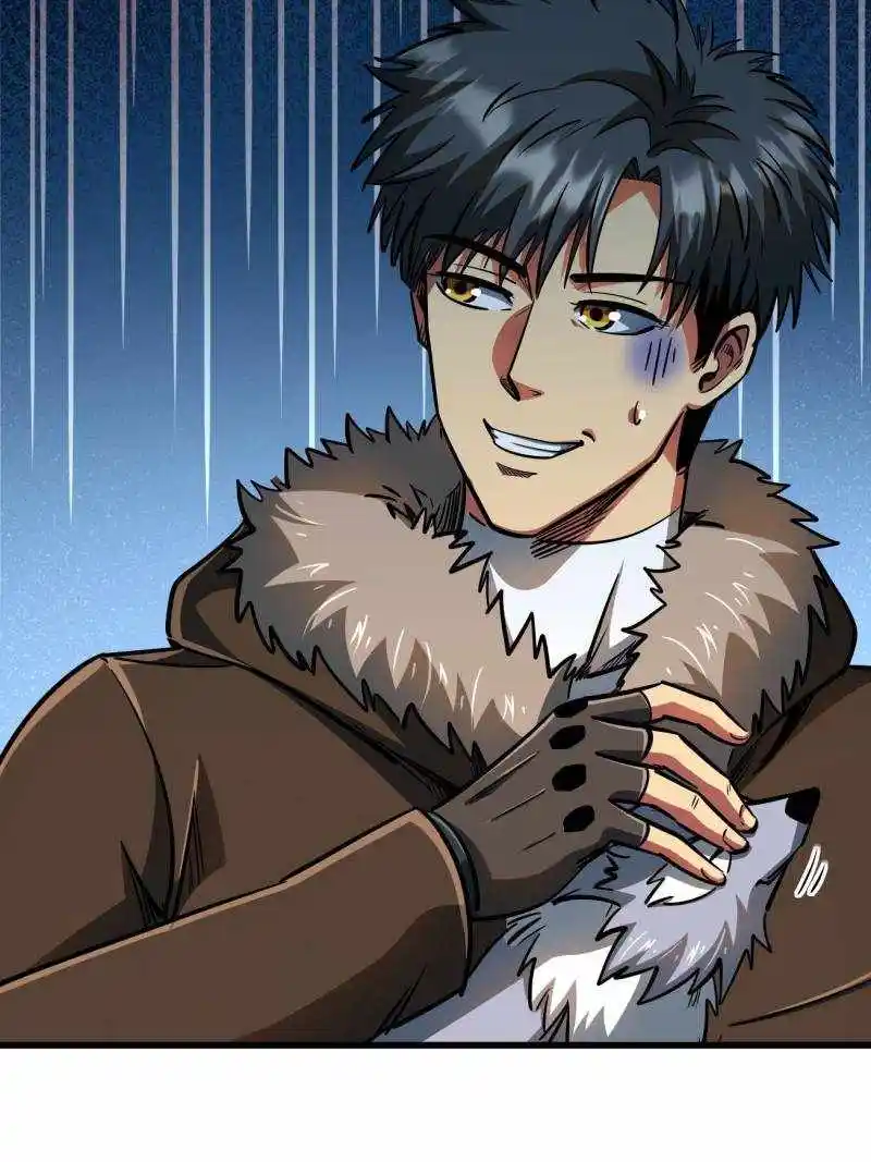 Super God Gene Chapter 202