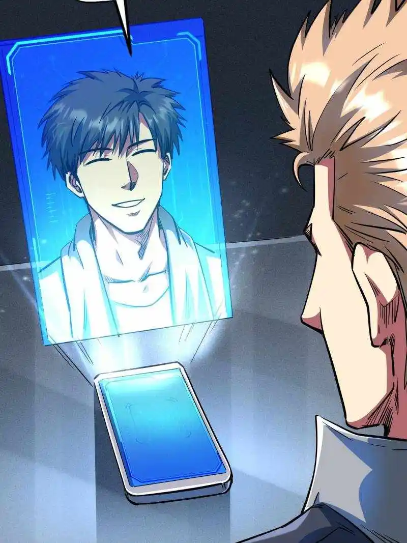 Super God Gene Chapter 202