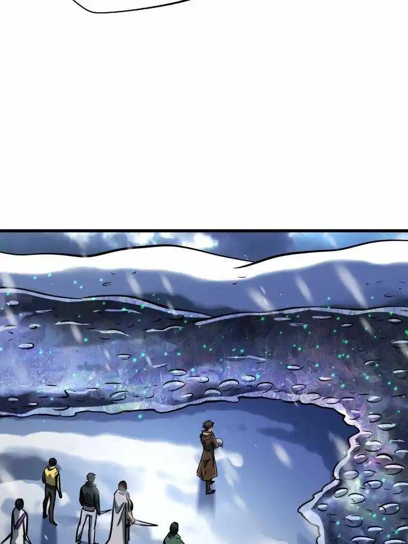 Super God Gene Chapter 202