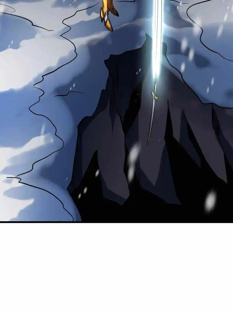 Super God Gene Chapter 202