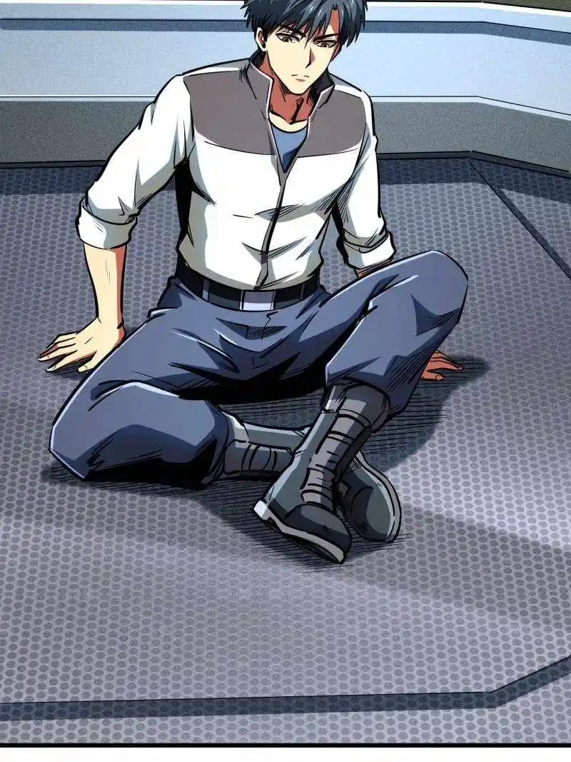 Super God Gene Chapter 203