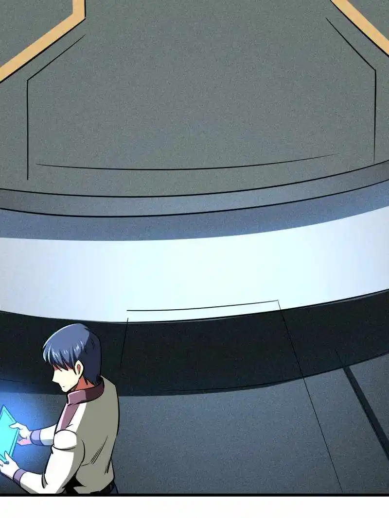 Super God Gene Chapter 203