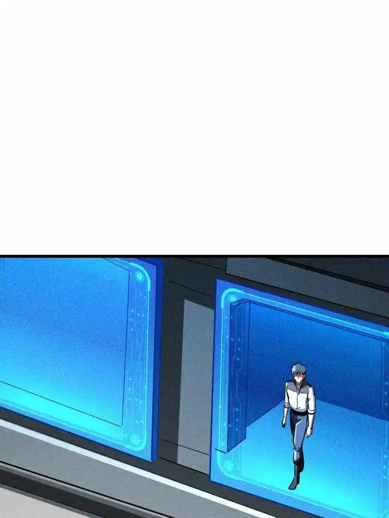 Super God Gene Chapter 203