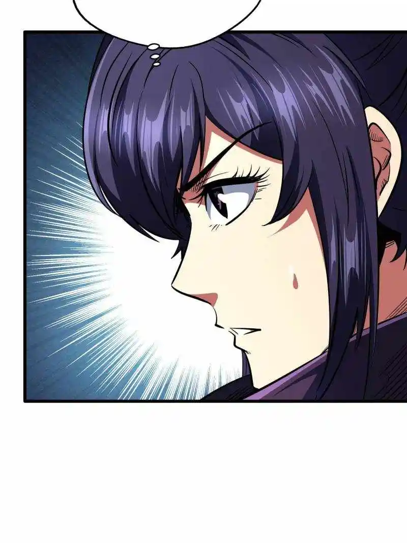 Super God Gene Chapter 203