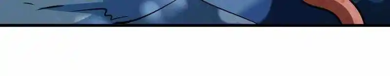 Super God Gene Chapter 204