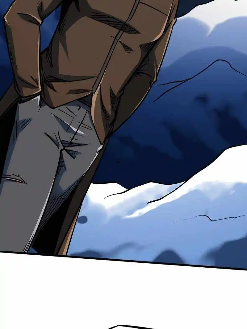 Super God Gene Chapter 204