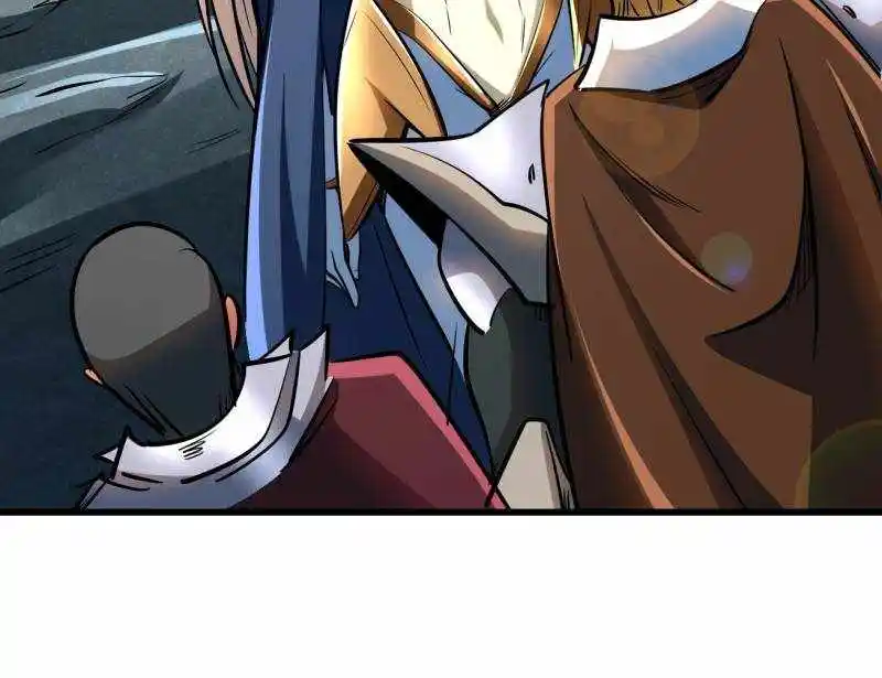 Super God Gene Chapter 204