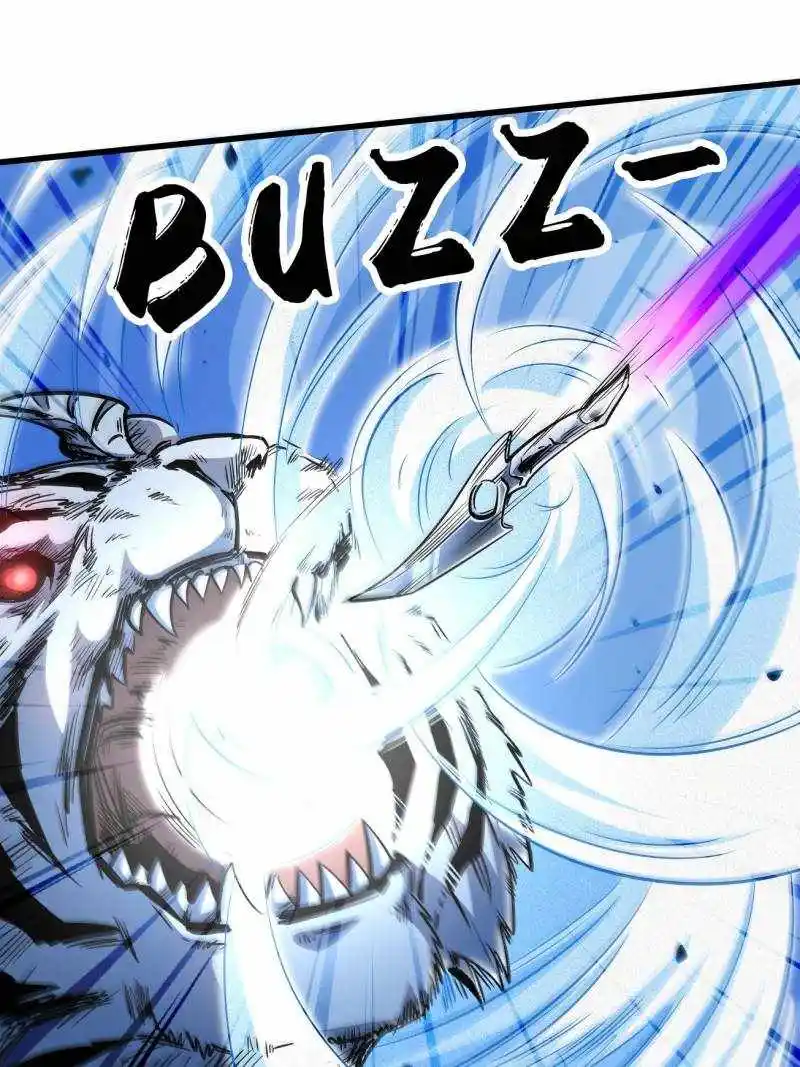 Super God Gene Chapter 205