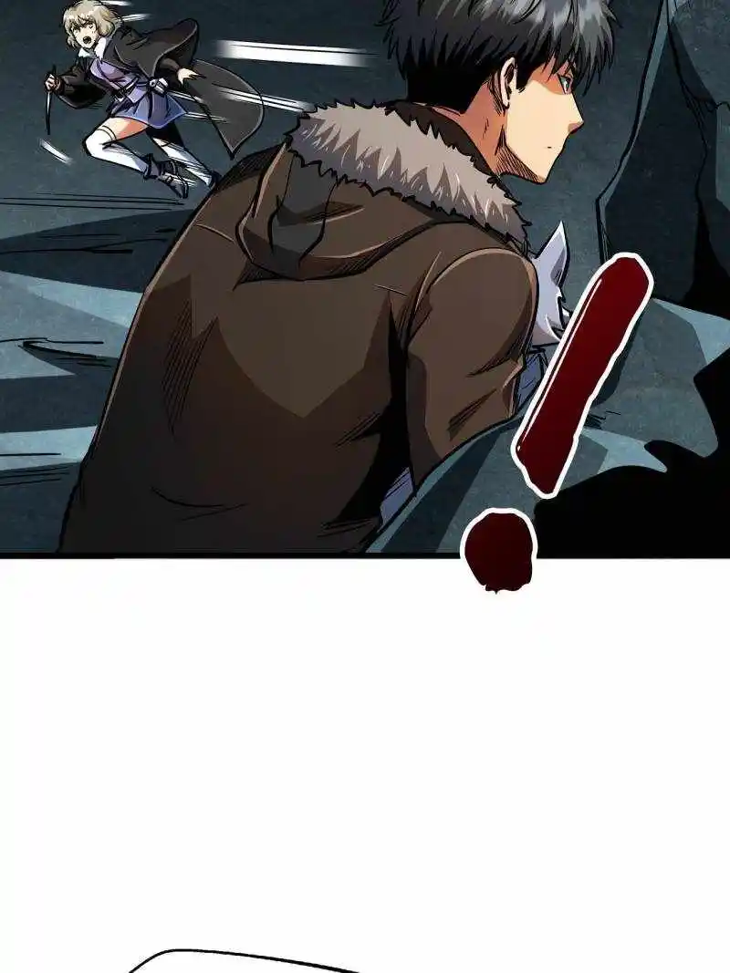 Super God Gene Chapter 205