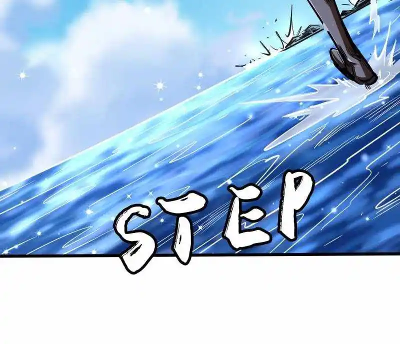 Super God Gene Chapter 206