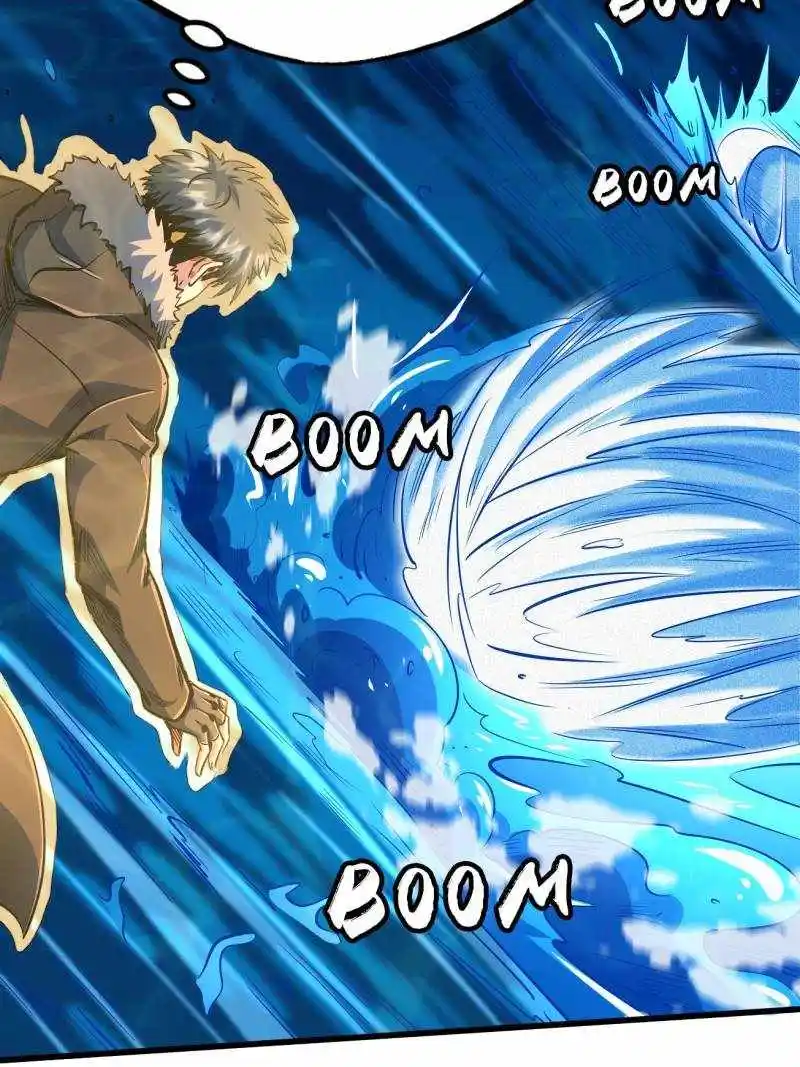 Super God Gene Chapter 206