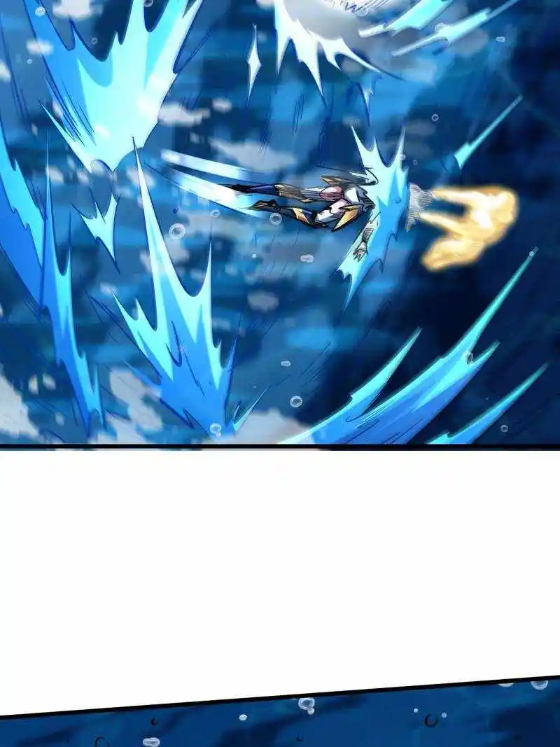 Super God Gene Chapter 206