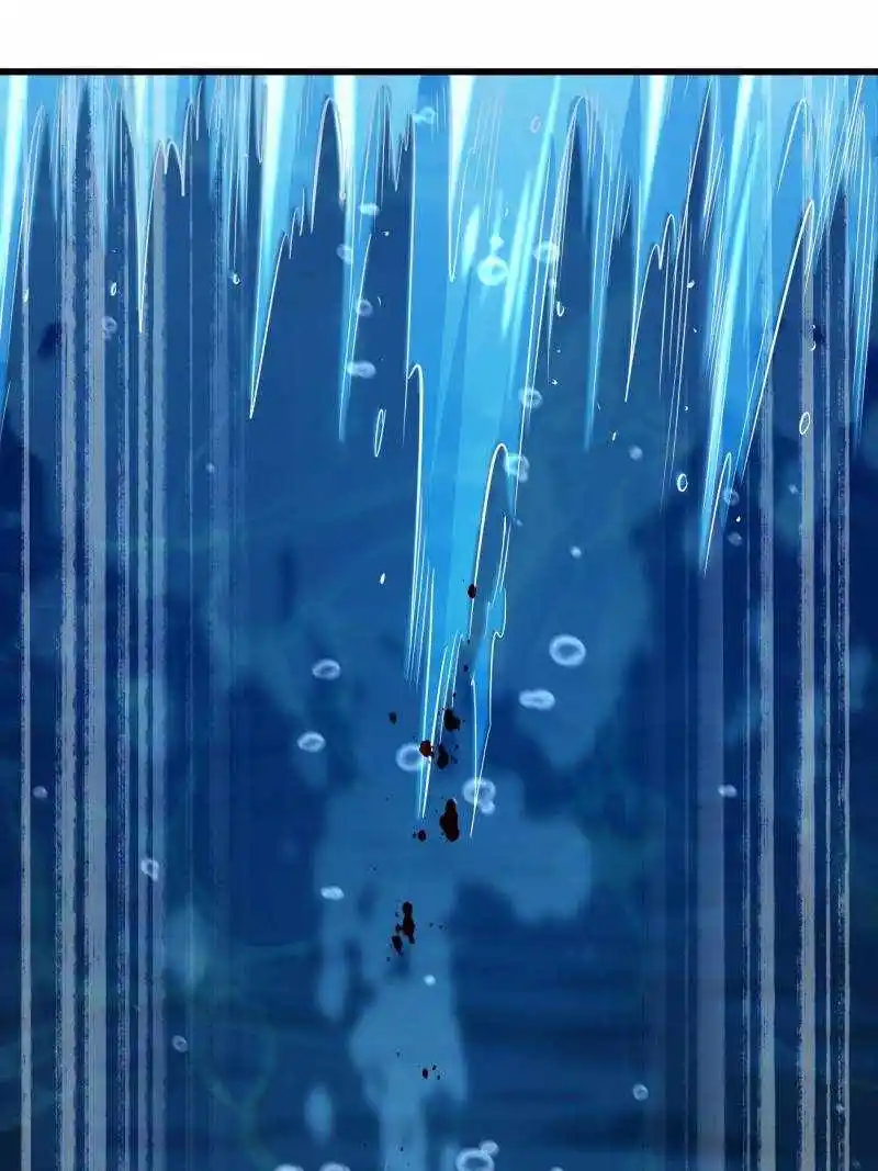 Super God Gene Chapter 206