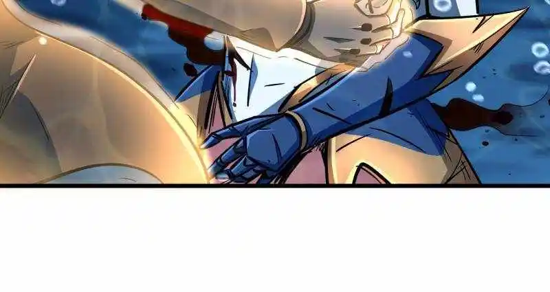 Super God Gene Chapter 206