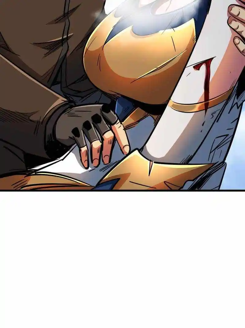 Super God Gene Chapter 206