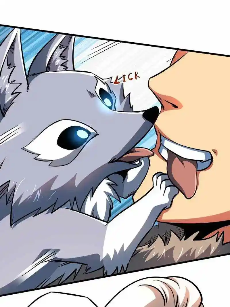 Super God Gene Chapter 207