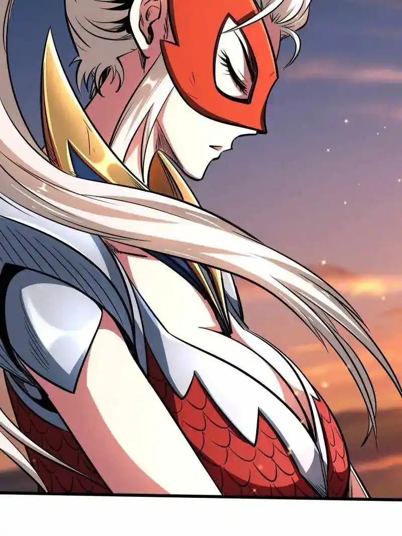 Super God Gene Chapter 207