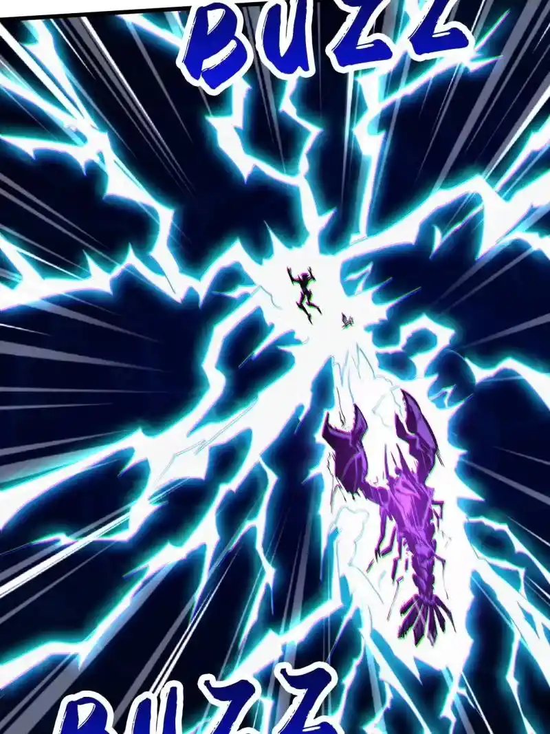 Super God Gene Chapter 212