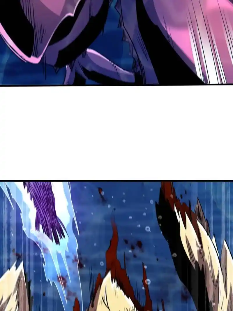 Super God Gene Chapter 212